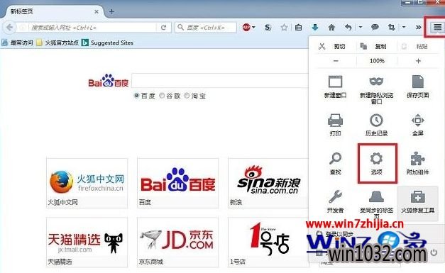 ձʼǱwin10ϵͳرջӲٵķ