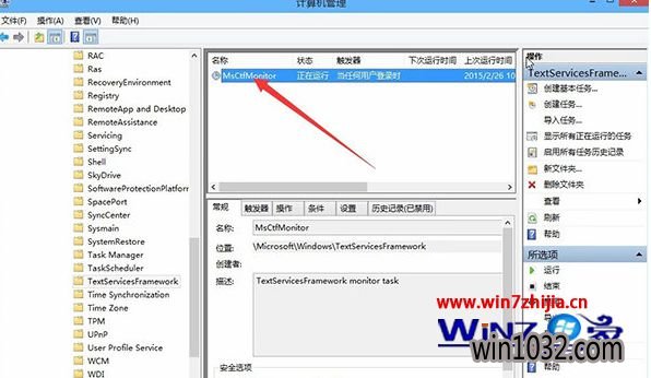 ʾMsCtrMonitor