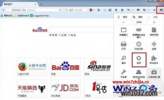 ձʼǱȼҵWin10ϵͳرջӲٵķ