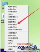 ͨרҵWin10Win10޷ν