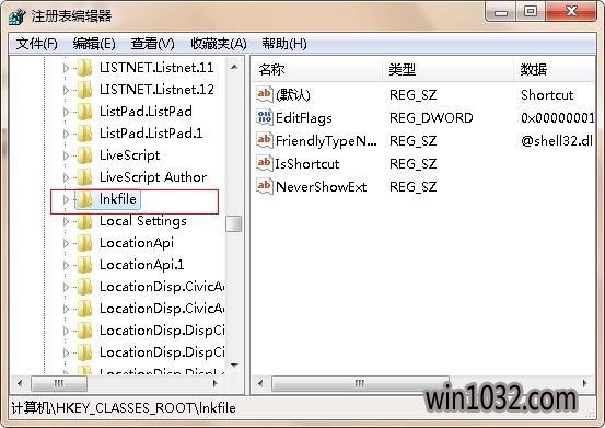 win10ϵͳעlnkfileѡ
