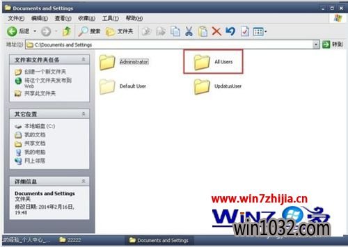 Win10ϵͳAutocad2008޷ô