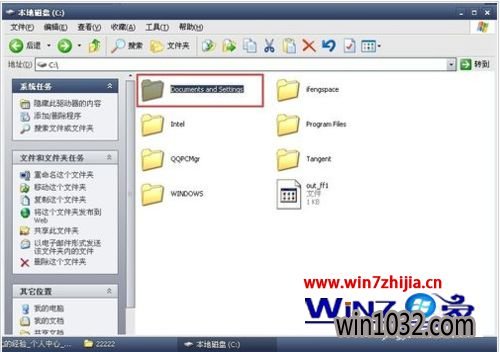 Win10ϵͳAutocad2008޷ô