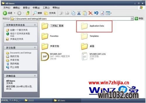 Win10ϵͳAutocad2008޷ô
