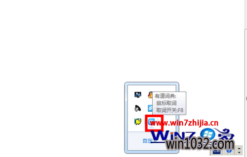 ʼǱwin10ϵͳF8ܼЧûӦν