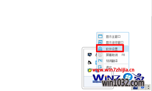 ʼǱwin10ϵͳF8ܼЧûӦν