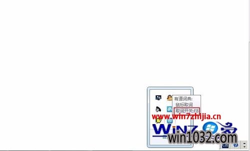 ʼǱwin10ϵͳF8ܼЧûӦν