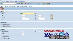 ʼǱԱҵWin10ϵͳF8ܼЧûӦν