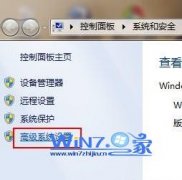 ޸ܲ԰콢Win10ʱļе·