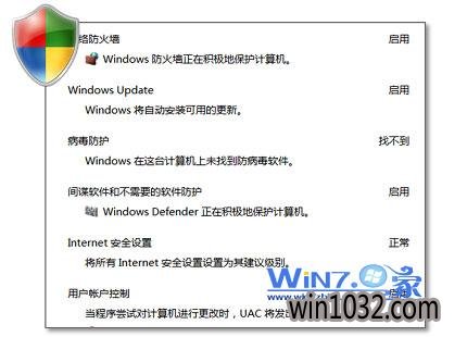 Ϸ-win10ѹıϷ˺