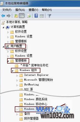 չ->û->ģ->Windows ->Windows Դѡ