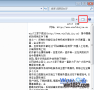 ެWin10ϵͳٲ鿴ļݵС