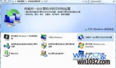 õԵרҵWin10͹Ϊϰ