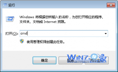 νѻ԰콢Win10ʾδһWindoWs