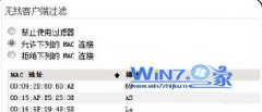 ôWin10Ӻķ