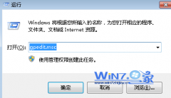 רҵWin10עԱͣô