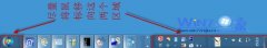 רҵWin10Զغʾô