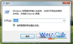 βѯëרҵWin10ϵͳDNSַ