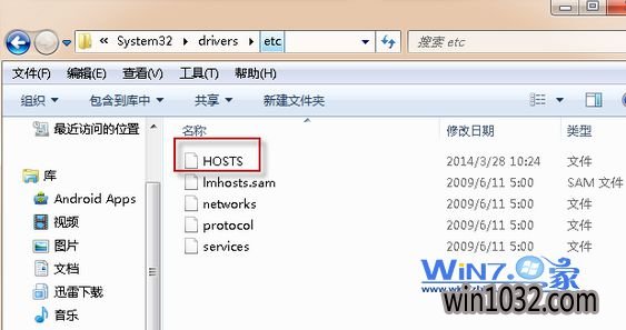 hostsļ