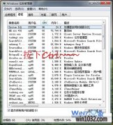 ι̶ֻɽ콢Win10ϵͳ