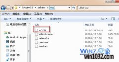 Win10ΰhostsϵͳļͼĽ̳