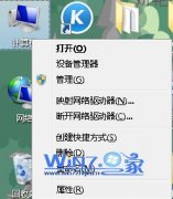 ιرսɽWin10ϵͳеSuperfetch