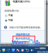 㷬Ѽ԰콢Win10áUSBѡͣá