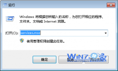 ǳԱҵWin10޷WindoWsȫķô