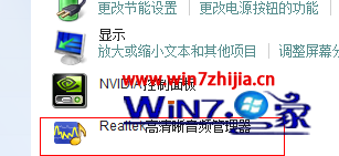 Win10ýķ