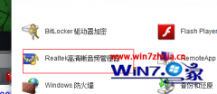ܲ԰콢Win10ýķͼġ