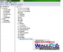 콢Win10ϵͳֶµһķͼ⡿