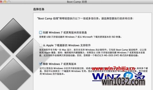 ѡƳWindows 10߰汾