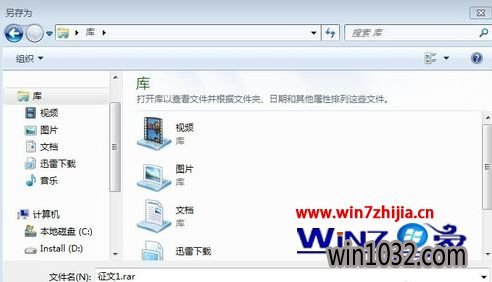 Win10רҵϵͳҼͼƬΪʱûѡô