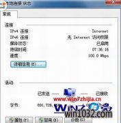 ʼǱܲ԰콢Win10ϵͳô˫ͬʱͼġ