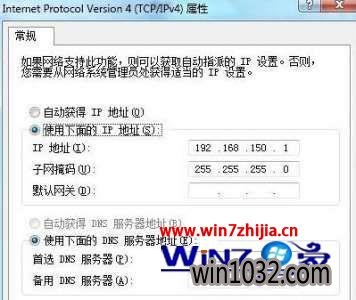 VMnet1IPַ