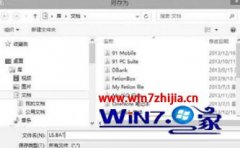 Թ˾콢Win10콢ϵͳԴ±ǿܻܡͼ⡿
