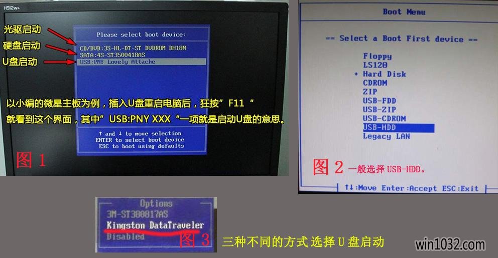 װWin10ϵͳUװWin10רҵͼļɣ(1)