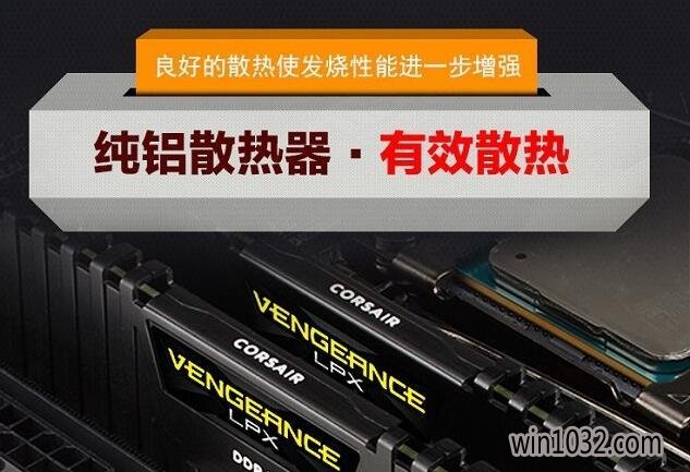 Ԫ i7-8700K+GTX1070ǿϷ5.jpg