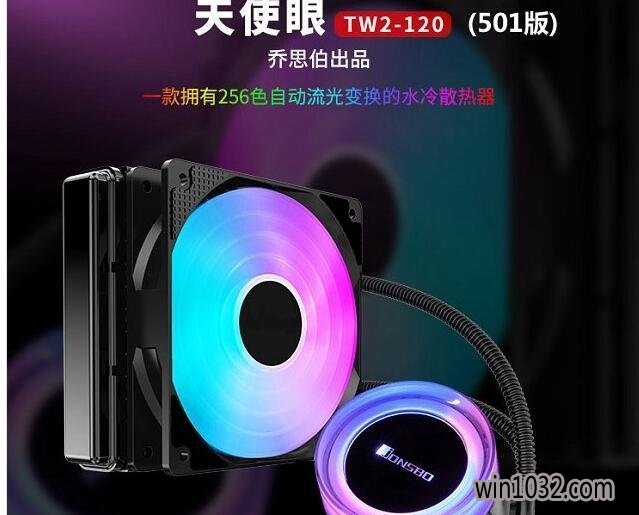Ԫ i7-8700K+GTX1070ǿϷ4.jpg
