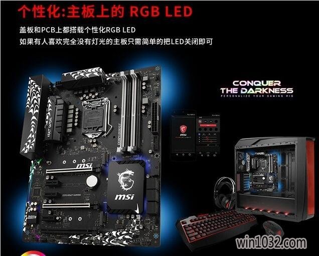 Ԫ i7-8700K+GTX1070ǿϷ3.jpg