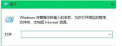 װIEXPLOREְԶرô죿win10ϵͳԶرյĽ