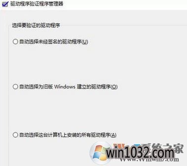 win10ʹ֤Ųķ