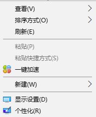 win10ȷûҵݵԿ豸ô죿
