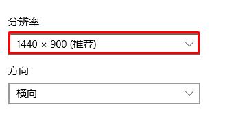 win10ȷûҵݵԿ豸ô죿