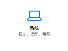 win10ƽģʽôãwin10ƽģʽ