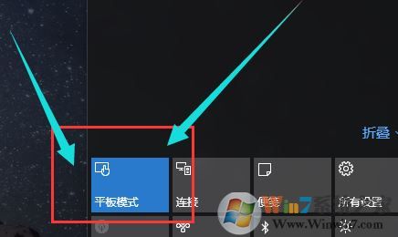 win10ƽģʽôãwin10ƽģʽ
