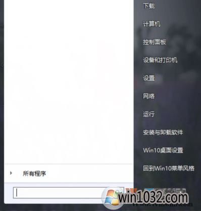 win10ʼ˵win7ôwin10ʼ˵win7ķ