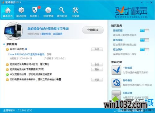 win10Թ˾ʽϵͳbluestacksһֱĽ