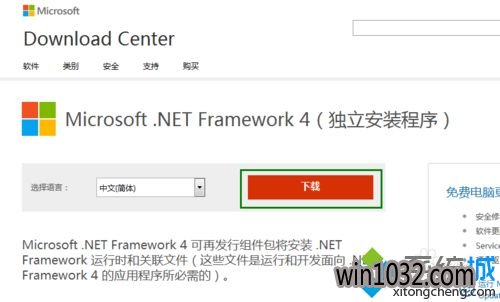 win10ϵͳbluestacksһֱĽ