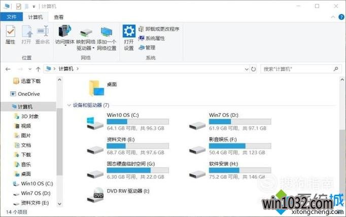 Win10ԴWPSĵͼ